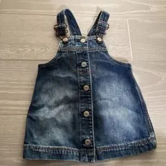 Item thumbnail for item 707390ac-d3d5-48fb-a1a9-a55d6948185b