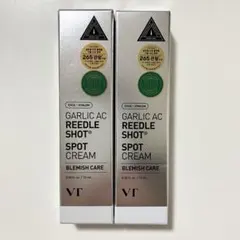 VT ガーリックAC リードルショット スポット クリーム 2本のサムネイル
