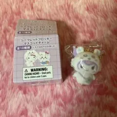 ちいかわ サンリオキャラクターズ マスコットチャーム クロミ モモンガ