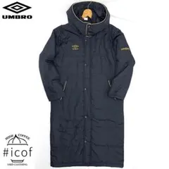美品✨UMBRO アンブロ 中綿 ダウン ベンチコート ロング a478