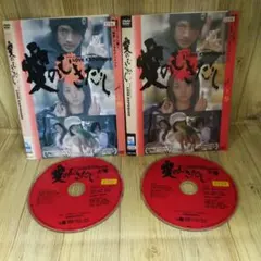 2025年最新】ゆらゆら帝国 dvdの人気アイテム - メルカリ