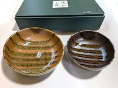 「未使用」美濃焼 ペアボウル2個セット・お箸付き 匿名配送