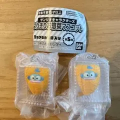 サンリオ ハンギョドン アジフライ マスコット 2個セット