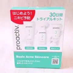 2026年最新】proactivの人気アイテム - メルカリ