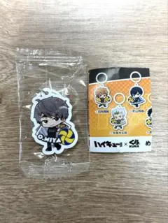 ハイキュー!! くら寿司 びっくらポン 宮治 めじるしチャーム