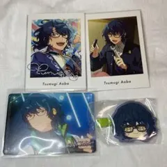 あんスタ 青葉つむぎ ぱしゃっつ カード ミニクリップ まとめ売り