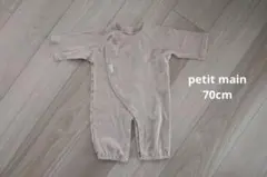 petit main ロンパース　カバーオール　50〜70cm