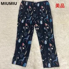 2025年最新】ミュウミュウ スカート 花の人気アイテム - メルカリ