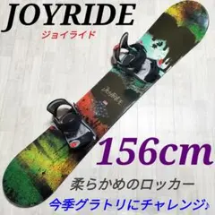 2025年最新】HEAD スノーボード ボードの人気アイテム - メルカリ