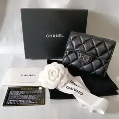 (C082621)CHANEL マトラッセ スモールフラップウォレット