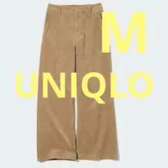 ユニクロ　UNIQLO コーデュロイ　パンツ　レディース　Mサイズ