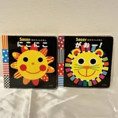 Item thumbnail for item fe621cc7-38a5-4e02-8fc3-7777d772dc39