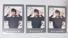 と*ん様 忍ミュ　15弾　学園祭　ぱしゃこれ　土井半介