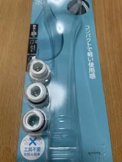 Item thumbnail for item be71292e-f1af-41a6-85ae-85bc0d048824