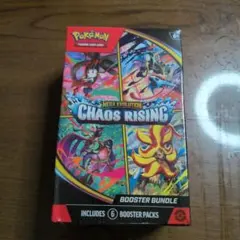 Mega Evolution Chaos Rising ブースターバンドル