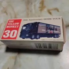 Item thumbnail for item 752ee030-c82d-442b-8587-8d82d77aa85b