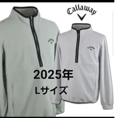 Callaway裏起毛ハーフジップモックネックシャツ2025年モデル　Lサイズ