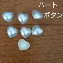 Item thumbnail for item 70211205-ba4e-45e8-802b-f79914b0bc41