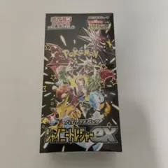 2026年最新】シャイニートレジャーex box シュリンク付き 10boxの人気