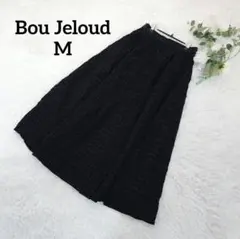 ブージュルード ロングフレアスカート(M)黒レーヨン混 ウエストゴム フェミニン