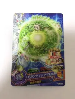 syu様 リクエスト 2点 まとめ商品