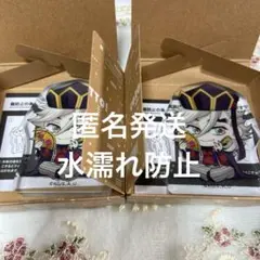 鬼滅の刃 ころっとアクリルフィギュアコレクション 童磨