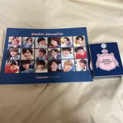 関西ジャニーズJr. カレンダー 2021.4→2022.3