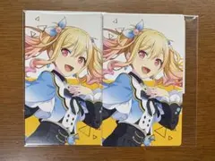 プロセカ エピカ ePick card 特典 23C レオニ 咲希