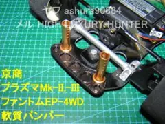 Item thumbnail for item d873f417-f16b-4208-8526-4d1e122c6548