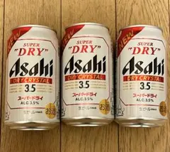 Item thumbnail for item 8f8590cc-c09a-4697-9639-486bbed9b5ee