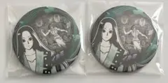HUNTER×HUNTER コレクション缶バッジ　イルミ　2点