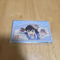 きめつ食堂　鬼滅の刃　特典カード 嘴平伊之助