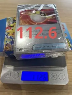 MEGA スタートデッキ100 バトルコレクション ミラー110.96g - メルカリ