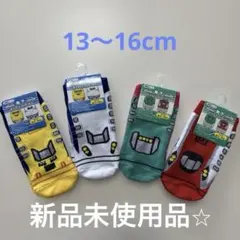 Item thumbnail for item a81c8426-edcb-4984-b514-64c9d1638131