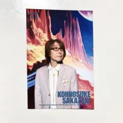 2026年最新】坂崎幸之助 トレカの人気アイテム - メルカリ