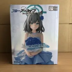 Item thumbnail for item eb1f5a06-d67f-42e4-a2dc-1dd27e0a884f