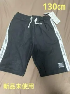 Item thumbnail for item 485f1dc2-6430-4b0f-8d3d-4c0954f86b0d