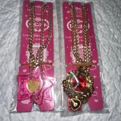 セボンスター45th 2個セット。