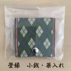 Item thumbnail for item 29cf0e51-01e9-435c-ac45-dcdb18b801e9