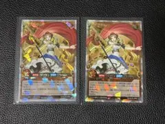 遊戯王 ラッシュデュエル 闘者を導く光 貴婦人の守護者 2枚セット