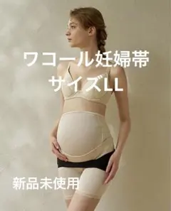 Item thumbnail for item ef9d73b4-553d-45b7-bb41-7b32ee203b23