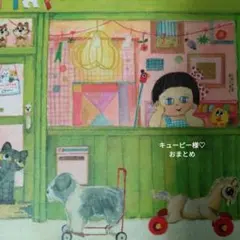 Item thumbnail for item 1f15e0ee-3900-4a7f-8da6-c2a40524a4e3