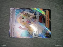 リーリエの決心 SR 魂抜け？幽体離脱？エラーカード - メルカリ