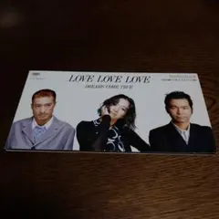 Item thumbnail for item e99272b7-63bc-43da-8bbc-ca9d9832cb23