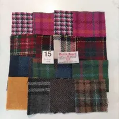 ハリスツイード！カットクロス8㎝×8㎝　16枚　⑮　ラベル1枚つき