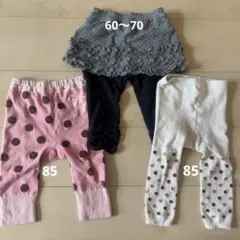 【女の子80ボトム３枚セット】ブランシェス西松屋 70 80 85 レギンス
