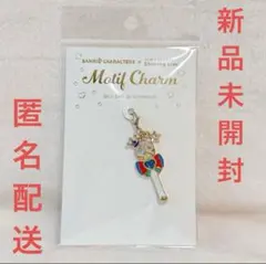 うたプリ 真斗 サンリオ チャーム