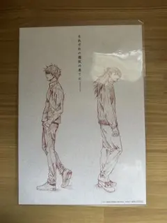 劇場版 呪術廻戦 0 入場特典 ポストカード