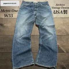 00s USA製 セルビッチデニム￤W33￤レトロヴィンテージ 大戦モデル501のサムネイル