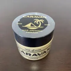 CARAVAN ヘアードレッシング ポマード　130gのサムネイル